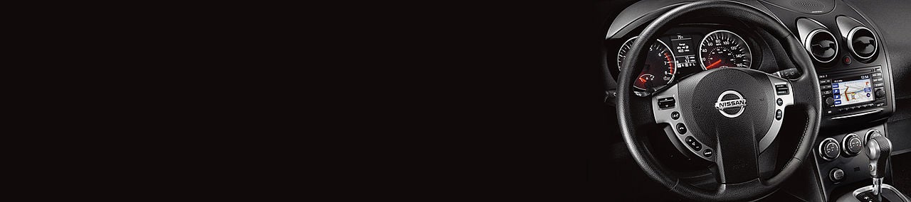 Coeur d'Alene Nissan in Coeur d'Alene ID