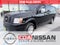 2016 Nissan NV SV