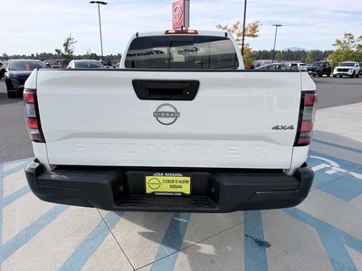 2026 Nissan Frontier S