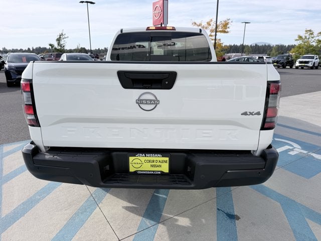 2026 Nissan Frontier S