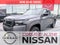 2027 Nissan Frontier S