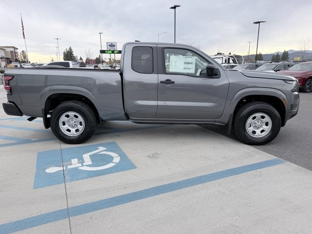 2027 Nissan Frontier S