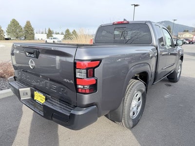 2026 Nissan Frontier S