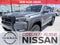 2026 Nissan Frontier PRO-4X w/R Package