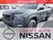 2027 Nissan Frontier PRO-4X