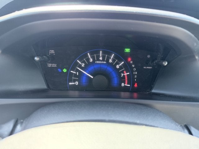 2013 Honda Civic Cpe EX