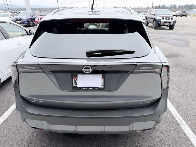 2025 Nissan Kicks SV
