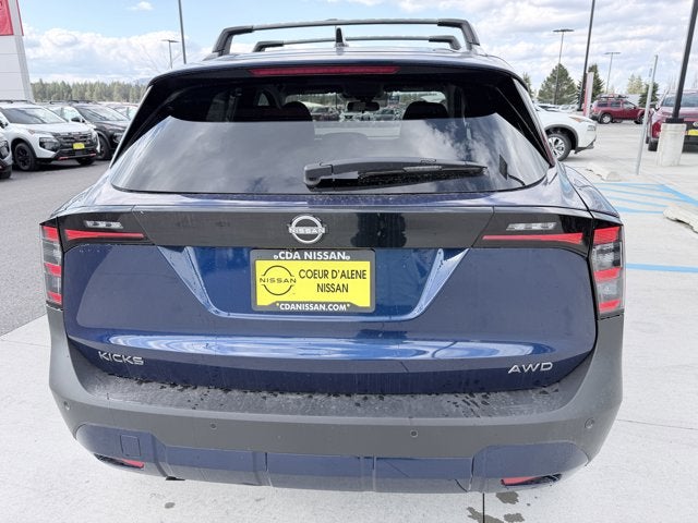 2026 Nissan Kicks SV