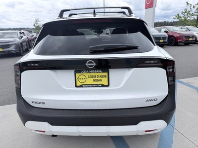 2026 Nissan Kicks SV
