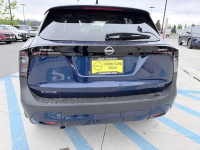 2026 Nissan Kicks SV