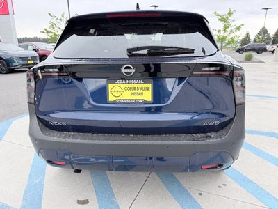 2026 Nissan Kicks SV