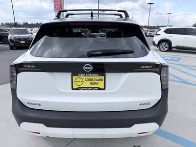 2026 Nissan Kicks SV