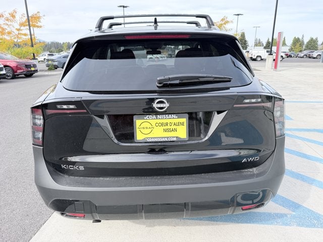 2027 Nissan Kicks SV