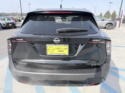 2026 Nissan Kicks SV