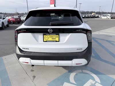 2026 Nissan Kicks SV