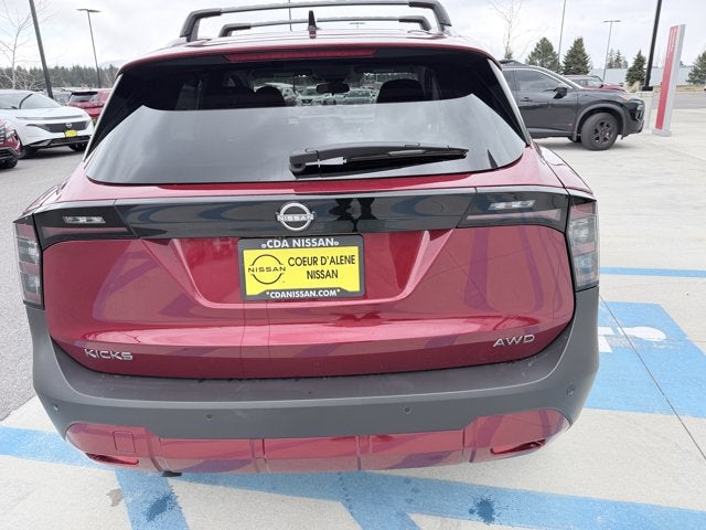 2026 Nissan Kicks SV