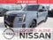 2026 Nissan Armada NISMO