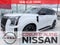 2026 Nissan Armada NISMO