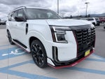 2026 Nissan Armada NISMO